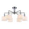 Потолочная люстра с лампочками Favourite Laciness 2611-6P+Lamps E14 Свеча