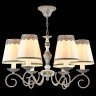 Подвесная люстра Maytoni Bouquet ARM023-06-S
