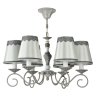 Подвесная люстра Maytoni Bouquet ARM023-06-S