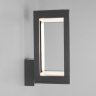 Уличный светодиодный светильник Elektrostandard Frame IP54 1527 TECHNO LED серый (a051856)