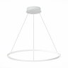 Подвесной светодиодный светильник St Luce Down ST605.543.34