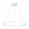Подвесной светодиодный светильник St Luce Down ST605.543.34