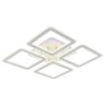 Светодиодная диммируемая люстра с ПДУ Profit Light 8882/4A PGD 132W+10W RGB
