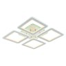Светодиодная диммируемая люстра с ПДУ Profit Light 8882/4A PGD 132W+10W RGB
