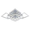 Светодиодная люстра с пультом Profit Light 8050/8 CHR 252W