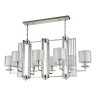 Подвесная люстра Crystal Lux с поддержкой Алиса NICOLAS SP8 L1000 NICKEL/WHITE-А