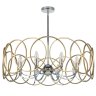 Люстра на штанге Lightstar Regolo 713083