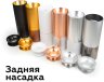 Насадка задняя накладная для корпуса светильника с диаметром отверстия D60mm Ambrella light Diy Spot N6903