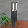 Ландшафтный светодиодный светильник Elektrostandard Frame IP54 1529 TECHNO LED серый (a051860)