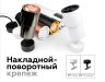 Насадка передняя поворотная для корпуса светильника с диаметром отверстия D70mm Ambrella light Diy Spot N7003