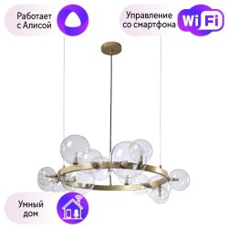 Подвесная люстра Crystal Lux с поддержкой Алиса AGATA SP15 V2 GOLD/TRANSPARENTE-А