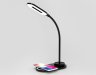 Светодиодная настольная лампа с беспроводной зарядкой Ambrella light Desk DE589