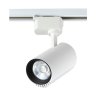Трековый светильник однофазный Crystal Lux CLT 0.31 007 20W WH