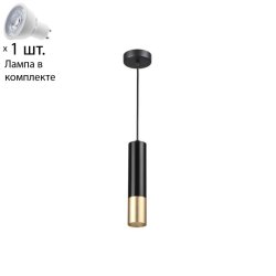 Светильник с лампочкой Odeon Light Corse 3876/1L+Lamps Gu10