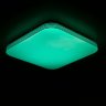 Потолочный светодиодный светильник с пультом ДУ (инфракрасный) и RGB подсветкой Citilux Симпла CL714K330G