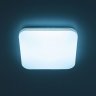 Потолочный светодиодный светильник с пультом ДУ (инфракрасный) и RGB подсветкой Citilux Симпла CL714K330G