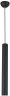 Подвесной светодиодный светильник Lussole Loft Cornville LSP-8111