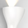 Настенный светильник Elektrostandard Eos LED белый (MRL LED 1021) (a047883)