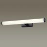 Подсветка для картин Odeon Light Watr 4913/18WL