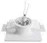 Встраиваемый светильник Arte Lamp Invisible A9410PL-1WH