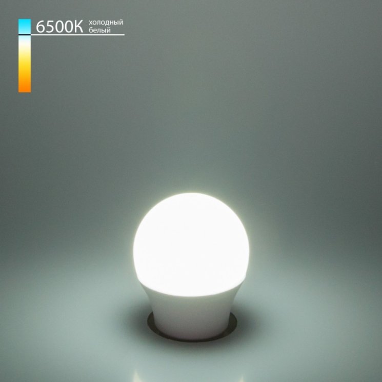 Светодиодная лампа E27 7W 6500K (холодный) G45 BLE2732 Elektrostandard (a048667)