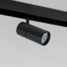 Трековый светильник 6W 4200К для магнитного шинопровода Slim Magnetic R01 Elektrostandard 85011/01 (a057199)