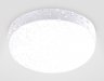 Накладной влагозащищенный светильник Ambrella light Street ST8631