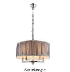 Подвесная люстра Newport 3125/S nickel без абажуров М0060159
