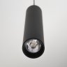 Подвесной светодиодный светильник Тубус Citilux CL01PB121N
