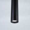 Подвесной светодиодный светильник Тубус Citilux CL01PB121N