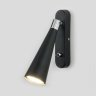 Спот Elektrostandard Horn GU10 SW чёрный (MRL 1010) (a047874)