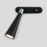 Спот Elektrostandard Horn GU10 SW чёрный (MRL 1010) (a047874)