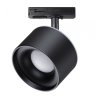 Однофазный LED светильник 15W 3000-6000К для трека Giro Novotech 358974