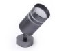 Спот Ambrella light Techno spot TN247