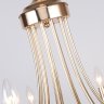 Люстра с лампочками F-Promo Plini 2591-12P+Lamps