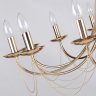 Люстра с лампочками F-Promo Plini 2591-12P+Lamps