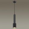 Подвесной светильник Odeon Light Mehari 4238/1
