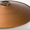Подвеcной светильник Lussole Loft LSP-9697