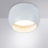 Накладной светильник Arte Lamp Gambo A5551PL-1WH