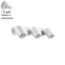 Спот с лампочкоами Novotech Gusto 370652+Lamps Gu10