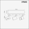 Спот с лампочкоами Novotech Gusto 370652+Lamps Gu10