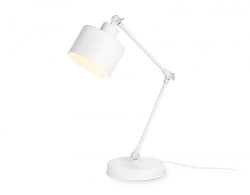 Настольная лампа Ambrella light Traditional TR8152