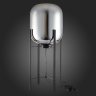 Торшер ST Luce Burasca SL1050.715.01