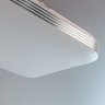 Потолочный светодиодный светильник с пультом ДУ (инфракрасный) и RGB подсветкой Citilux Симпла CL714K480G