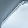 Потолочный светодиодный светильник с пультом ДУ (инфракрасный) и RGB подсветкой Citilux Симпла CL714K480G