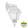 U23.131.000.WYF1RDN Светильник уличный настенный FUMAGALLI BISSO/CEFA DN