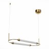 Подвесной светильник ST Luce Olbia SL6004.313.02