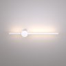 Настенный светодиодный светильник Elektrostandard Cane LED белый (MRL LED 1114) (a058234)