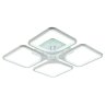 Светодиодная диммируемая люстра с ПДУ Profit Light 8057/4 PGD 136W+10W RGB