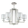 Подвесная люстра Crystal Lux с поддержкой Алиса NICOLAS SP-PL6 NICKEL/WHITE-А